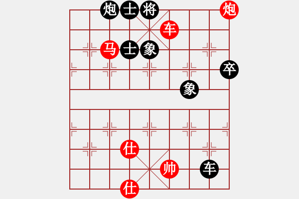 象棋棋譜圖片：?；什ㄈ?無極)-勝-放船楚江口(天罡) - 步數(shù)：120 