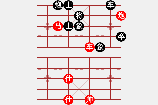 象棋棋譜圖片：海皇波塞冬(無極)-勝-放船楚江口(天罡) - 步數(shù)：130 