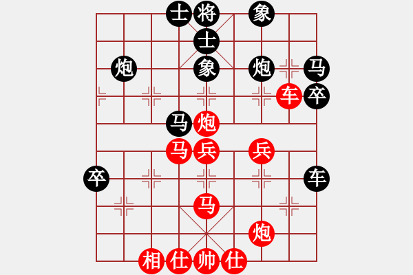 象棋棋譜圖片：?；什ㄈ?無極)-勝-放船楚江口(天罡) - 步數(shù)：60 