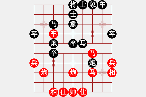 象棋棋譜圖片：成奇(2段)-勝-銅仁令子(4段) - 步數(shù)：50 