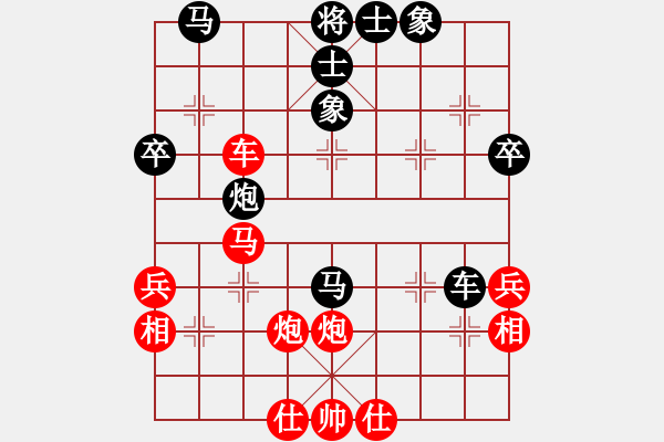 象棋棋譜圖片：成奇(2段)-勝-銅仁令子(4段) - 步數(shù)：60 