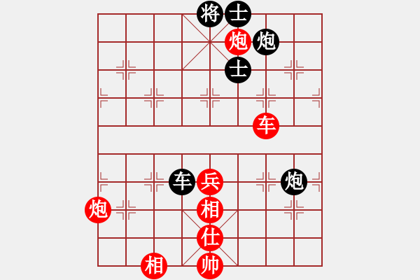 象棋棋譜圖片：隨風(fēng)飄弈(7段)-勝-khietcamau(3段) - 步數(shù)：73 