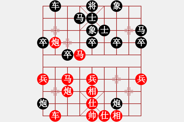 象棋棋譜圖片：上海胡榮華 (和) 廣東楊官轔 (1982年10月10日于上海) - 步數(shù)：40 