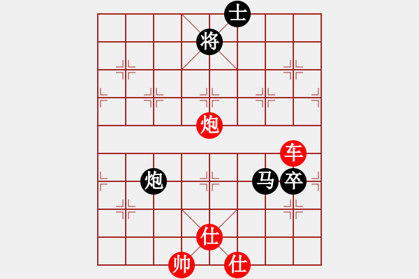 象棋棋譜圖片：五七炮對屏風(fēng)馬炮八進四（旋風(fēng)V7.0先勝巫師業(yè)余級） - 步數(shù)：100 