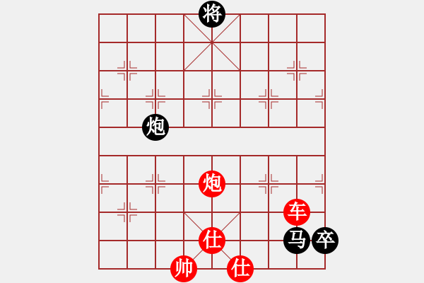 象棋棋譜圖片：五七炮對屏風(fēng)馬炮八進四（旋風(fēng)V7.0先勝巫師業(yè)余級） - 步數(shù)：120 