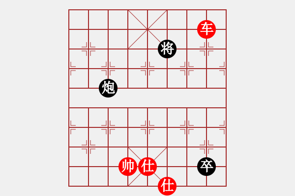 象棋棋譜圖片：五七炮對屏風(fēng)馬炮八進四（旋風(fēng)V7.0先勝巫師業(yè)余級） - 步數(shù)：132 