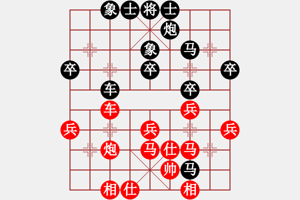 象棋棋譜圖片：張洪金 先負 王靖 - 步數(shù)：50 