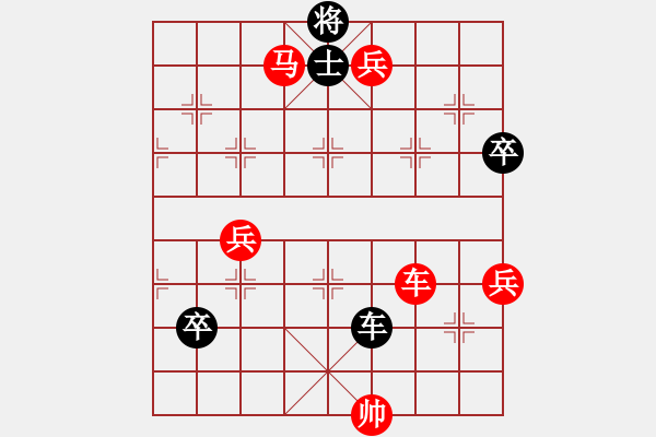 象棋棋譜圖片：廣東 蔡福如 勝 河北 李來群 - 步數(shù)：120 