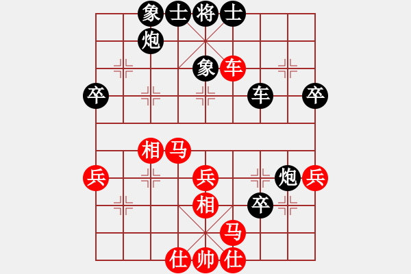 象棋棋譜圖片：馮世傲 先負(fù) 景學(xué)義 - 步數(shù)：50 