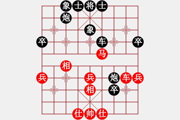 象棋棋譜圖片：馮世傲 先負(fù) 景學(xué)義 - 步數(shù)：60 