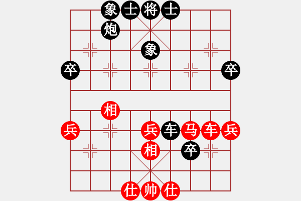 象棋棋譜圖片：馮世傲 先負(fù) 景學(xué)義 - 步數(shù)：62 