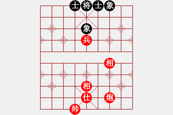 象棋棋譜圖片：炮兵單缺仕對(duì)士象全 - 步數(shù)：10 