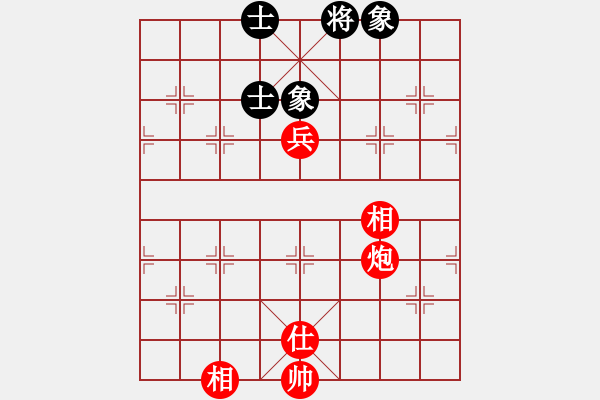 象棋棋譜圖片：炮兵單缺仕對(duì)士象全 - 步數(shù)：20 