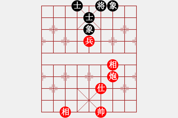 象棋棋譜圖片：炮兵單缺仕對(duì)士象全 - 步數(shù)：30 