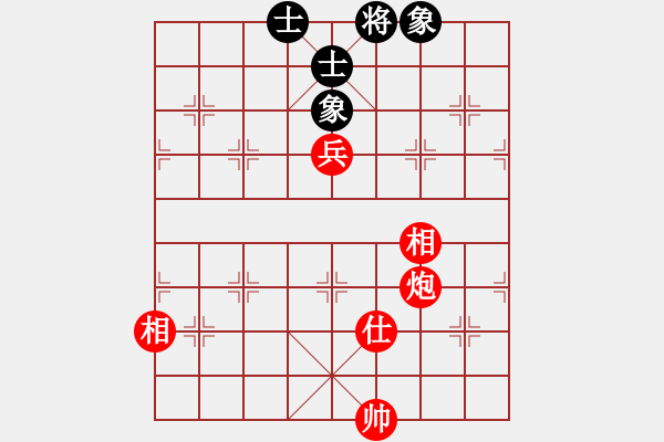 象棋棋譜圖片：炮兵單缺仕對(duì)士象全 - 步數(shù)：31 