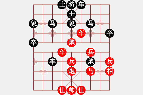 象棋棋譜圖片：《深諳弈理，從容應敵！》哥無語【先負】寧波戚文卿(2015-4-2弈于大師網(wǎng)高級棋室) - 步數(shù)：50 