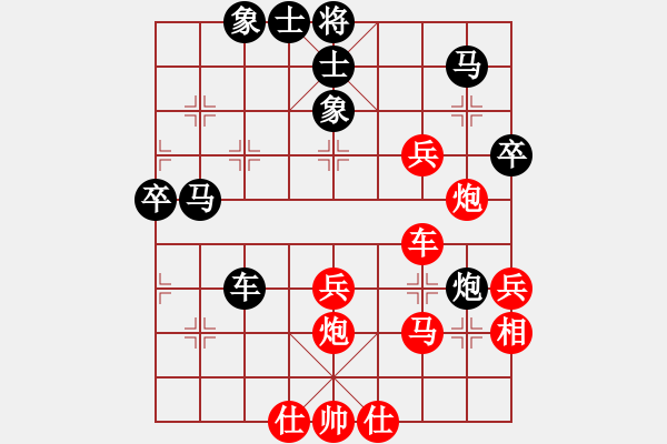 象棋棋譜圖片：《深諳弈理，從容應敵！》哥無語【先負】寧波戚文卿(2015-4-2弈于大師網(wǎng)高級棋室) - 步數(shù)：60 