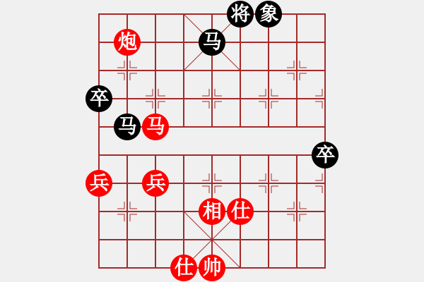 象棋棋谱图片：柳大华(2段)-胜-faneric(1段) - 步数：110 