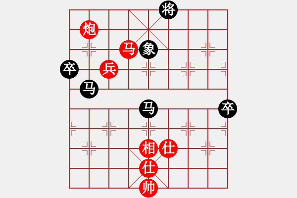 象棋棋谱图片：柳大华(2段)-胜-faneric(1段) - 步数：120 