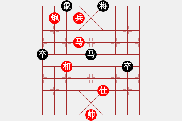 象棋棋谱图片：柳大华(2段)-胜-faneric(1段) - 步数：150 