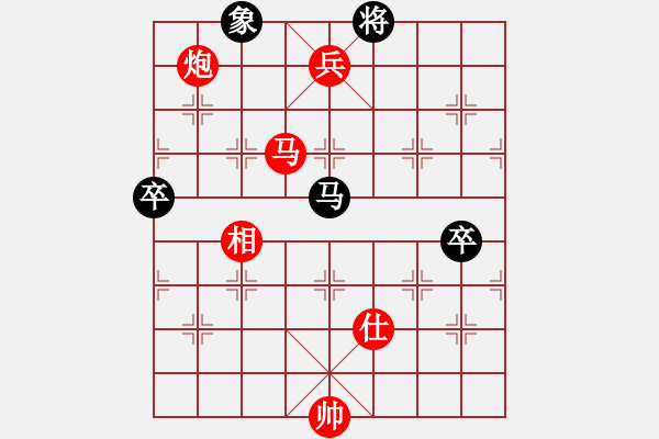 象棋棋谱图片：柳大华(2段)-胜-faneric(1段) - 步数：151 