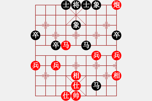 象棋棋谱图片：柳大华(2段)-胜-faneric(1段) - 步数：60 