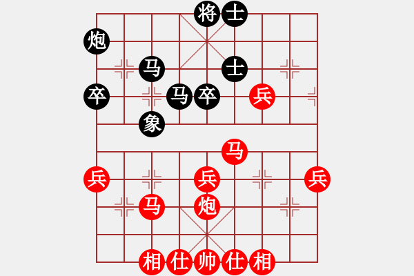 象棋棋譜圖片：不破刃-勝-名劍之晶瑩(風(fēng)魔) - 步數(shù)：43 