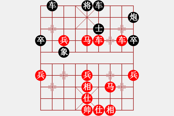 象棋棋譜圖片：‖棋家軍‖皎月 先勝 難以抗拒業(yè)余四級勝率55 - 步數(shù)：60 