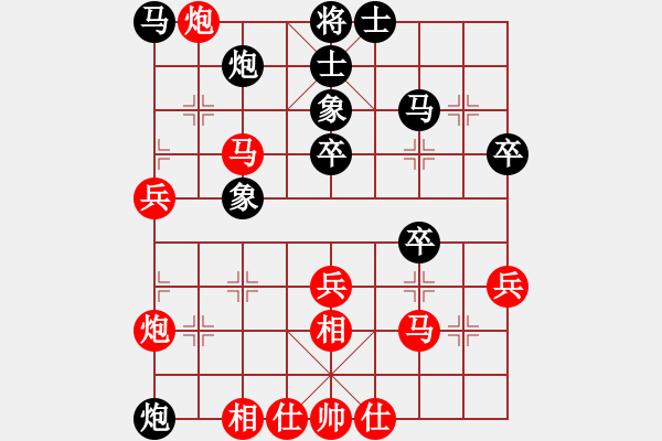 象棋棋譜圖片：青城鳴泉(6段)-負(fù)-象戲車(月將) - 步數(shù)：50 