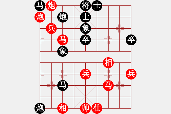 象棋棋譜圖片：青城鳴泉(6段)-負(fù)-象戲車(月將) - 步數(shù)：60 