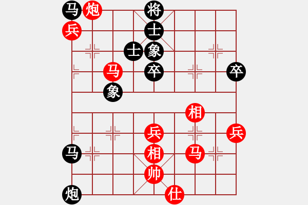 象棋棋譜圖片：青城鳴泉(6段)-負(fù)-象戲車(月將) - 步數(shù)：70 