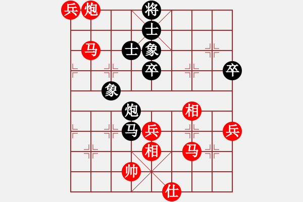 象棋棋譜圖片：青城鳴泉(6段)-負(fù)-象戲車(月將) - 步數(shù)：78 