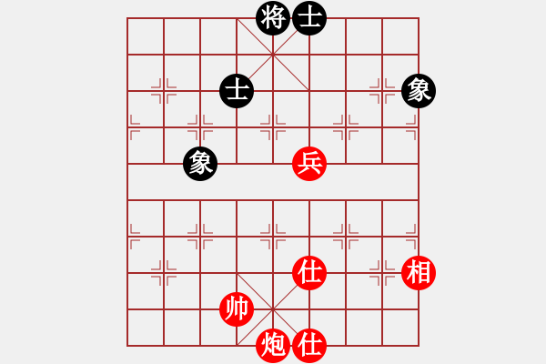 象棋棋譜圖片：鈴兒響叮當(dāng)(月將)-和-閑看庭前(6段) - 步數(shù)：120 