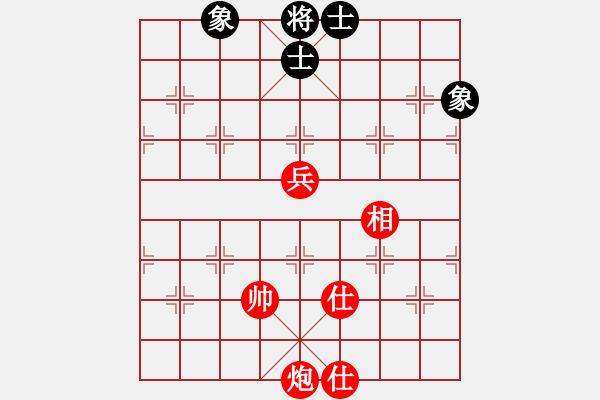 象棋棋譜圖片：鈴兒響叮當(dāng)(月將)-和-閑看庭前(6段) - 步數(shù)：130 