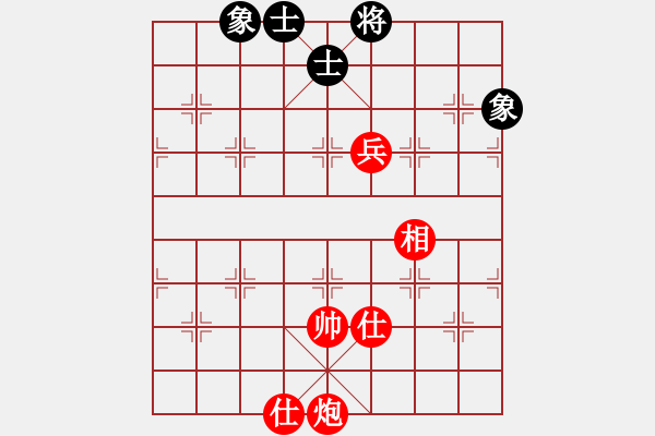 象棋棋譜圖片：鈴兒響叮當(dāng)(月將)-和-閑看庭前(6段) - 步數(shù)：140 