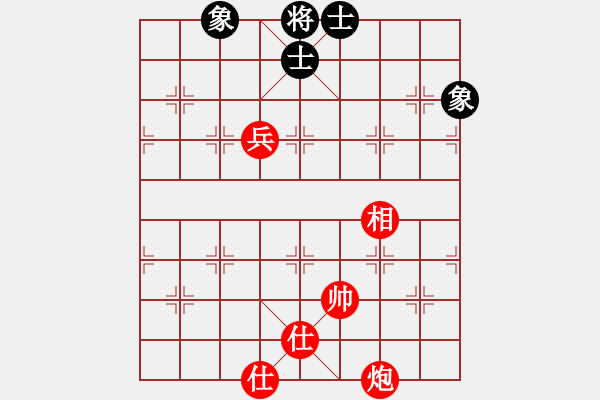 象棋棋譜圖片：鈴兒響叮當(dāng)(月將)-和-閑看庭前(6段) - 步數(shù)：150 