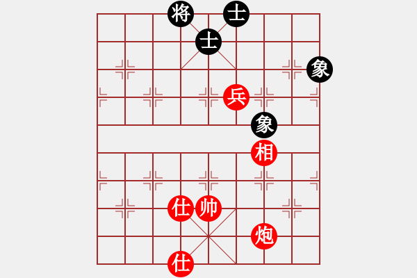 象棋棋譜圖片：鈴兒響叮當(dāng)(月將)-和-閑看庭前(6段) - 步數(shù)：160 