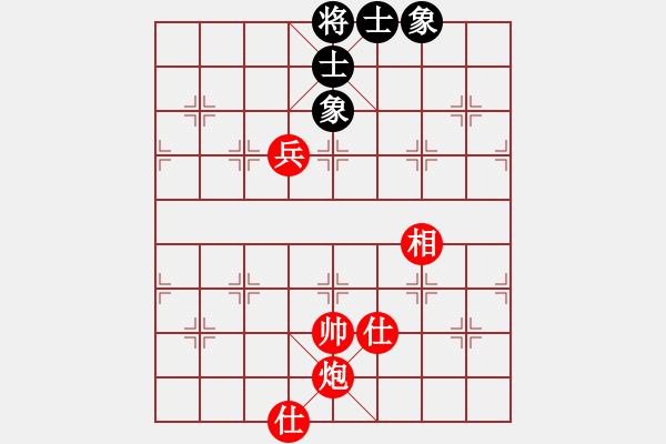 象棋棋譜圖片：鈴兒響叮當(dāng)(月將)-和-閑看庭前(6段) - 步數(shù)：170 