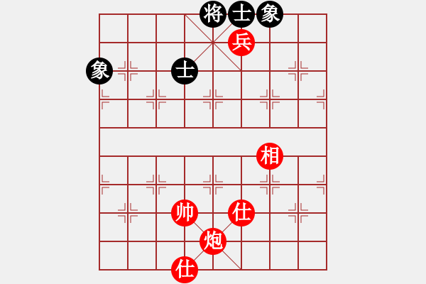 象棋棋譜圖片：鈴兒響叮當(dāng)(月將)-和-閑看庭前(6段) - 步數(shù)：180 