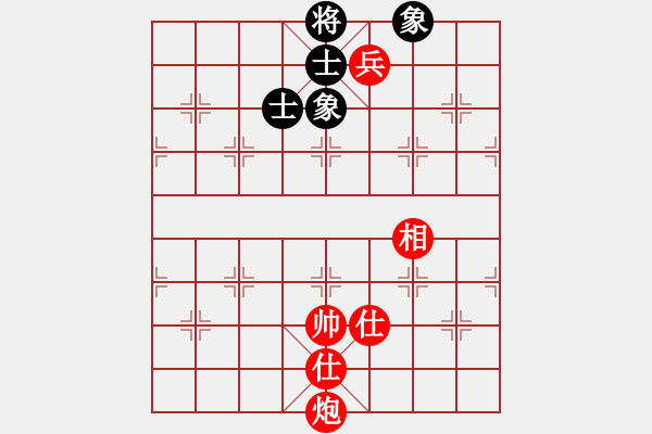 象棋棋譜圖片：鈴兒響叮當(dāng)(月將)-和-閑看庭前(6段) - 步數(shù)：190 