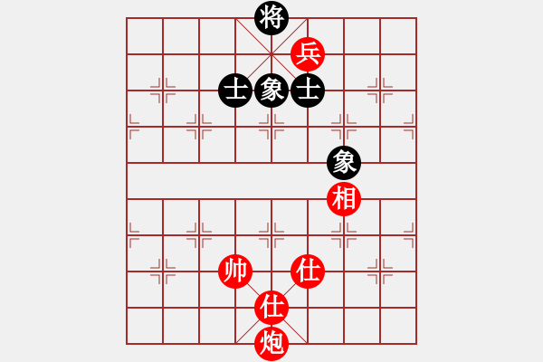 象棋棋譜圖片：鈴兒響叮當(dāng)(月將)-和-閑看庭前(6段) - 步數(shù)：200 