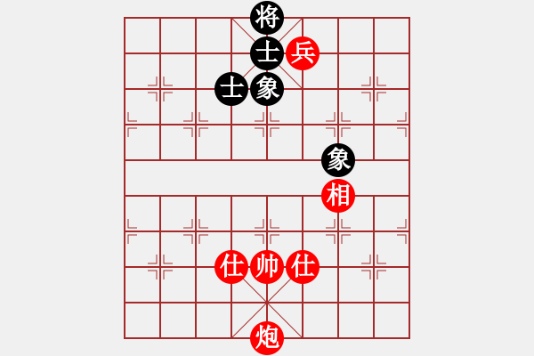 象棋棋譜圖片：鈴兒響叮當(dāng)(月將)-和-閑看庭前(6段) - 步數(shù)：210 