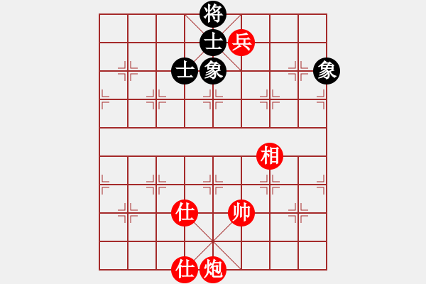 象棋棋譜圖片：鈴兒響叮當(dāng)(月將)-和-閑看庭前(6段) - 步數(shù)：220 