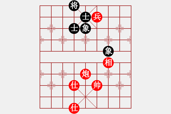 象棋棋譜圖片：鈴兒響叮當(dāng)(月將)-和-閑看庭前(6段) - 步數(shù)：228 