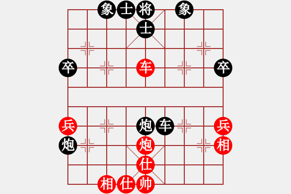 象棋棋譜圖片：bbbo002(1舵)-負(fù)-abcds(9舵) - 步數(shù)：50 