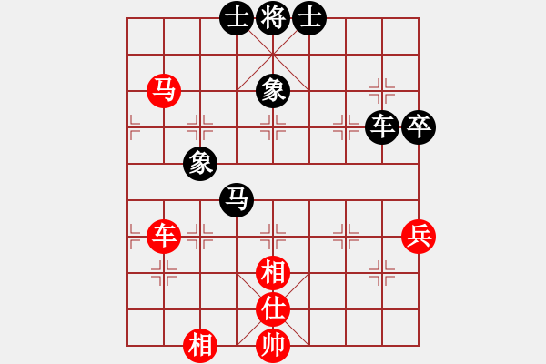 象棋棋譜圖片：臥春(月將)-和-逆天陸云(日帥) - 步數(shù)：110 