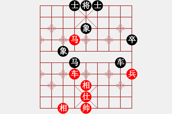 象棋棋譜圖片：臥春(月將)-和-逆天陸云(日帥) - 步數(shù)：113 