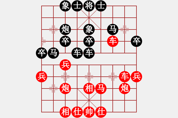 象棋棋譜圖片：臥春(月將)-和-逆天陸云(日帥) - 步數(shù)：40 