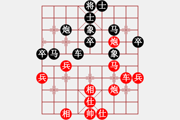 象棋棋譜圖片：臥春(月將)-和-逆天陸云(日帥) - 步數(shù)：50 