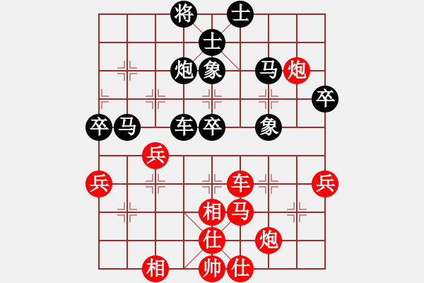 象棋棋譜圖片：臥春(月將)-和-逆天陸云(日帥) - 步數(shù)：60 